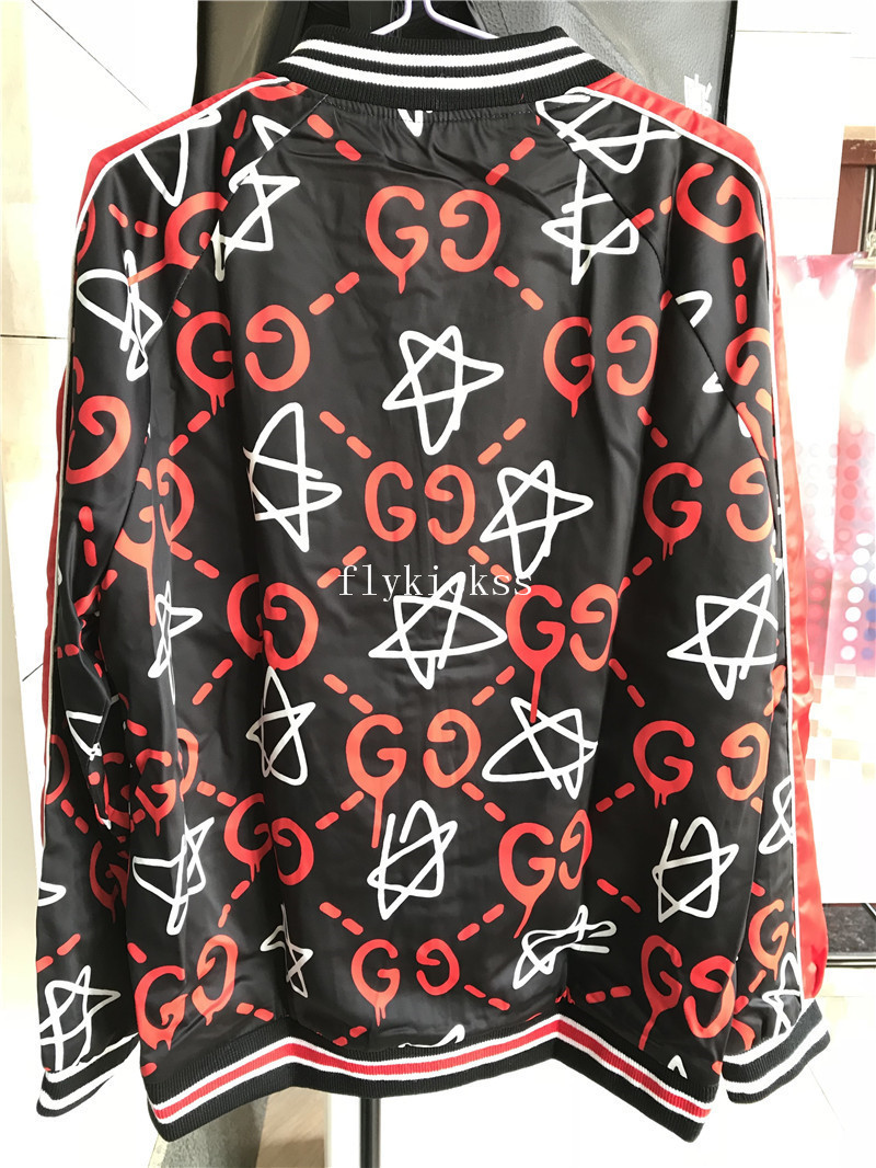 GC Star Jacket